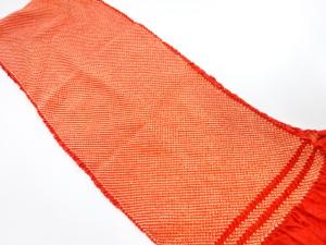 正絹　振袖用　絞り　帯揚げ